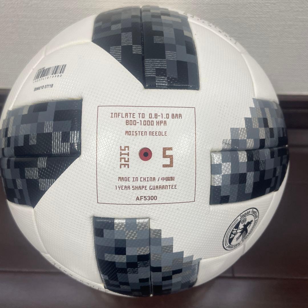 【非売品】日本代表vsキルギス 公式試合球 テルスター18 豊田スタジアム