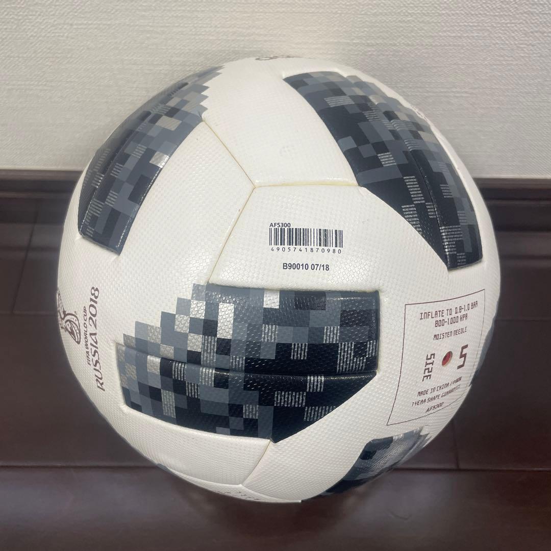 【非売品】日本代表vsキルギス 公式試合球 テルスター18 豊田スタジアム