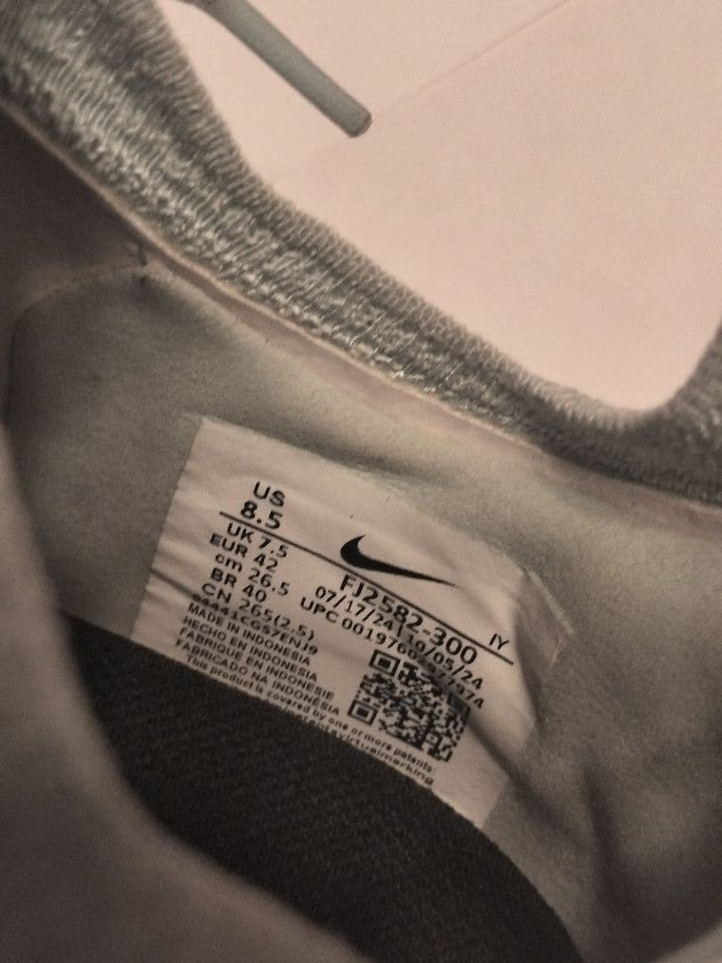 Nike ファントムGX2プロ　サッカー スパイク