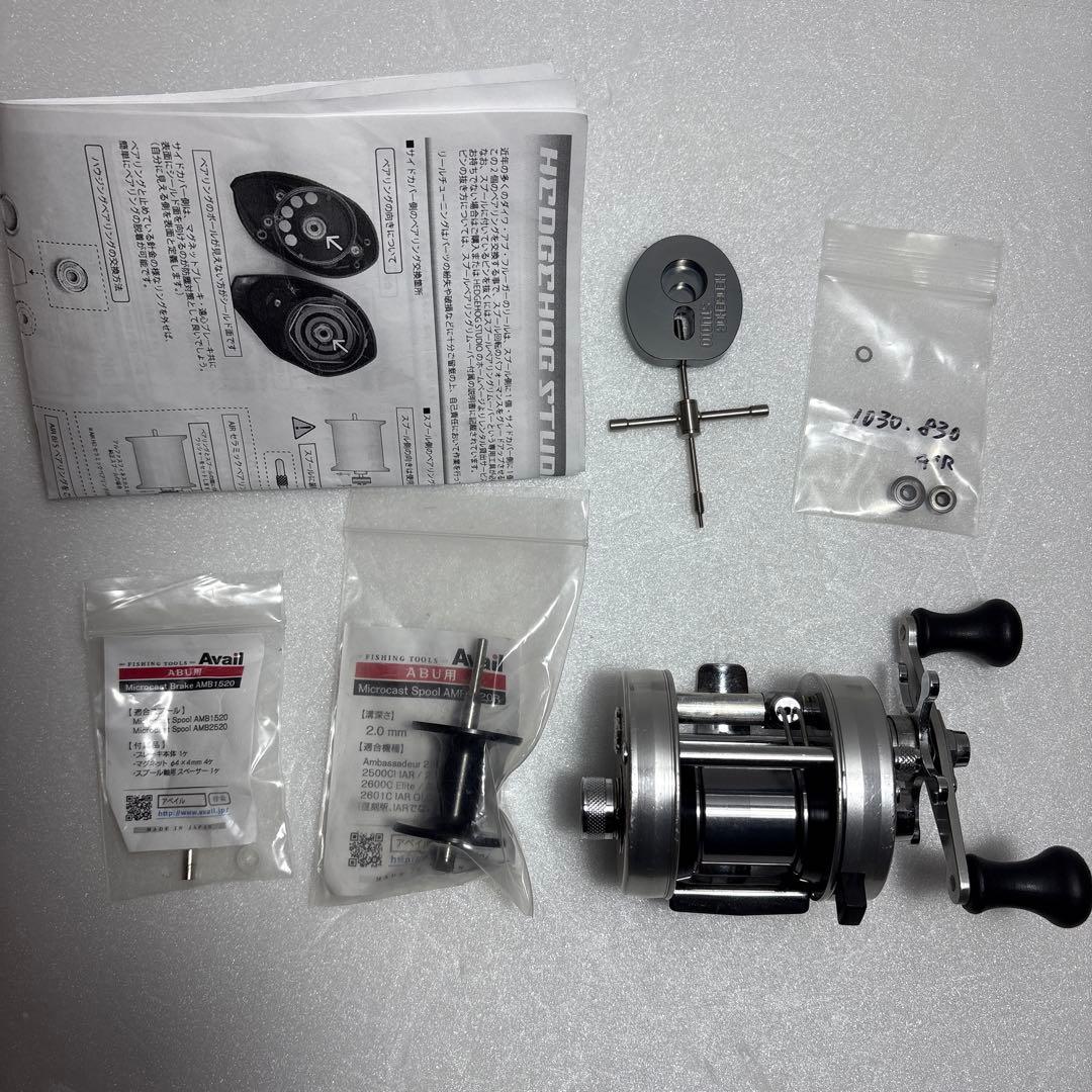Abu 2500C IAR Avail カスタム(純正スプール付属)