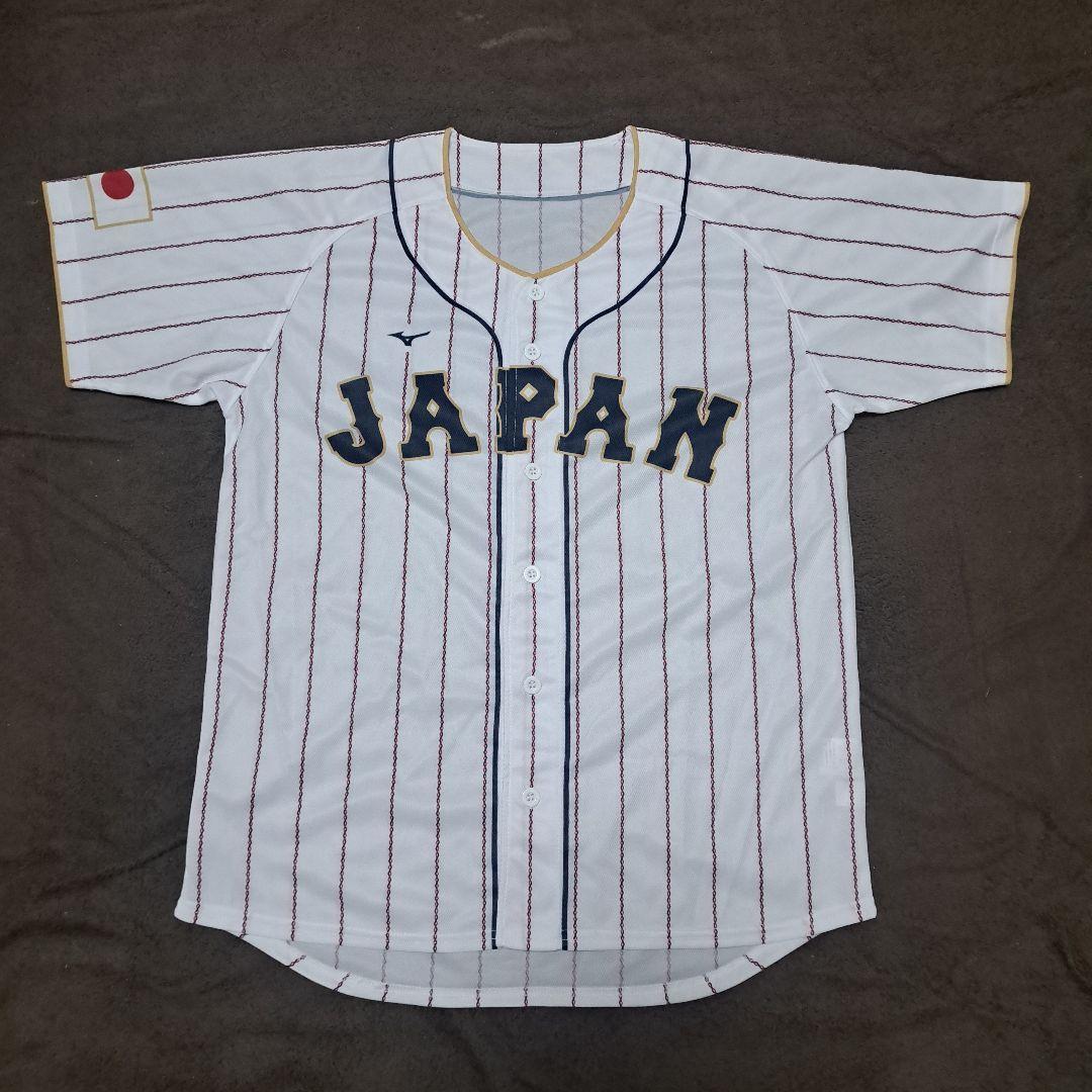 Mizuno 日本代表 ユニフォーム 　「侍ジャパンWBC配布ユニフォーム」