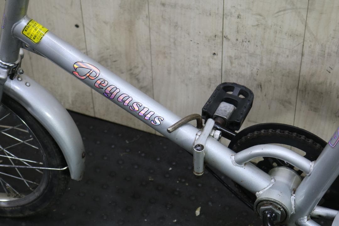 PEGASUS 16インチ 折り畳み自転車