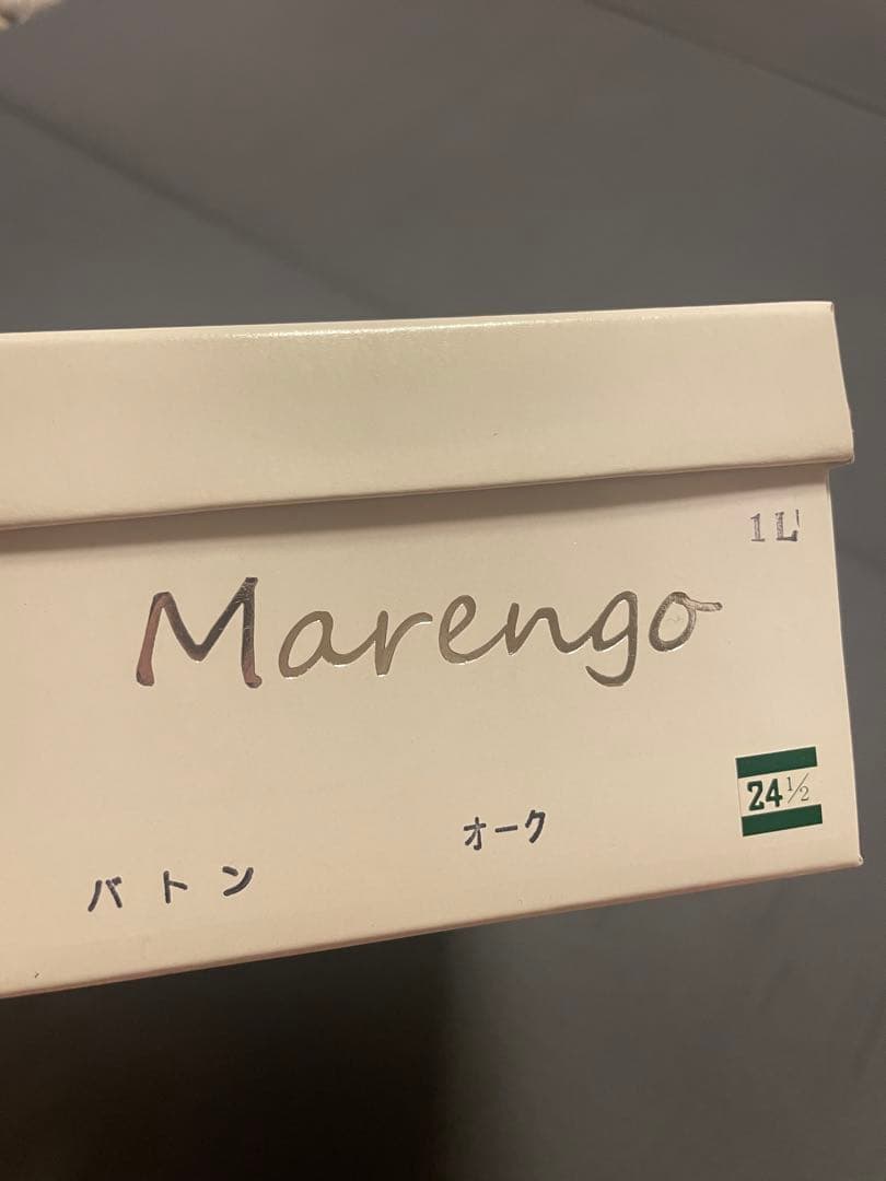 マレンゴ バトンシューズ　国産　オーク