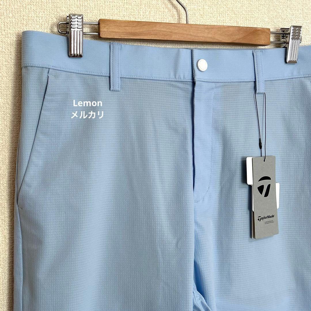 テーラーメイド　ジップドスリットロングパンツ　サイズL 新品