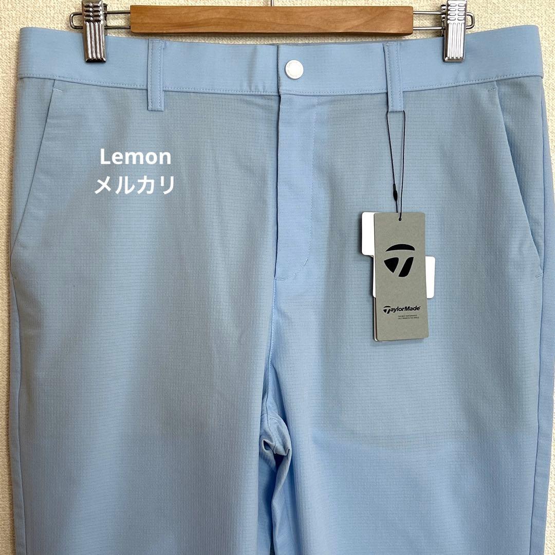 テーラーメイド　ジップドスリットロングパンツ　サイズL 新品
