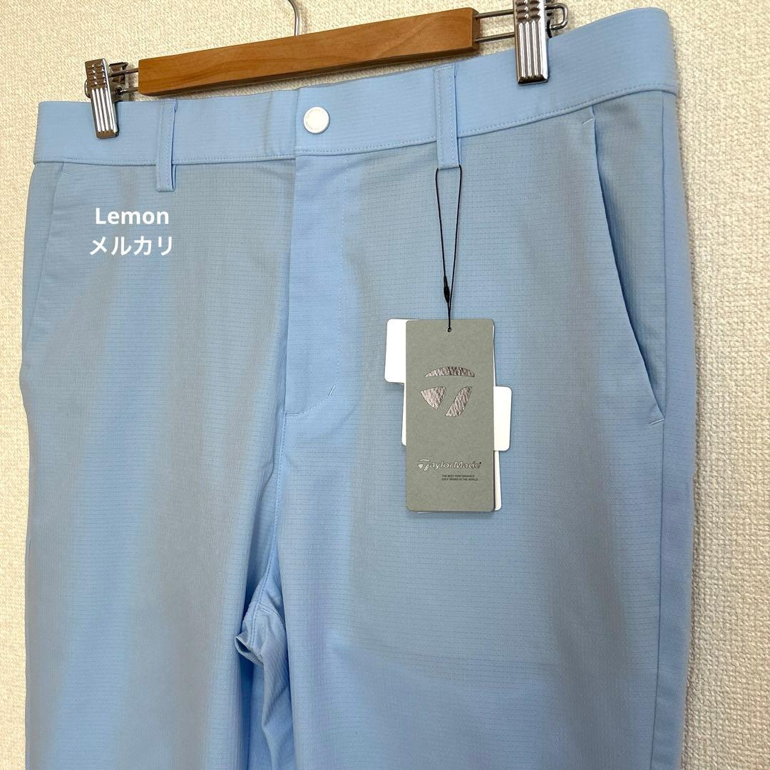 テーラーメイド　ジップドスリットロングパンツ　サイズL 新品