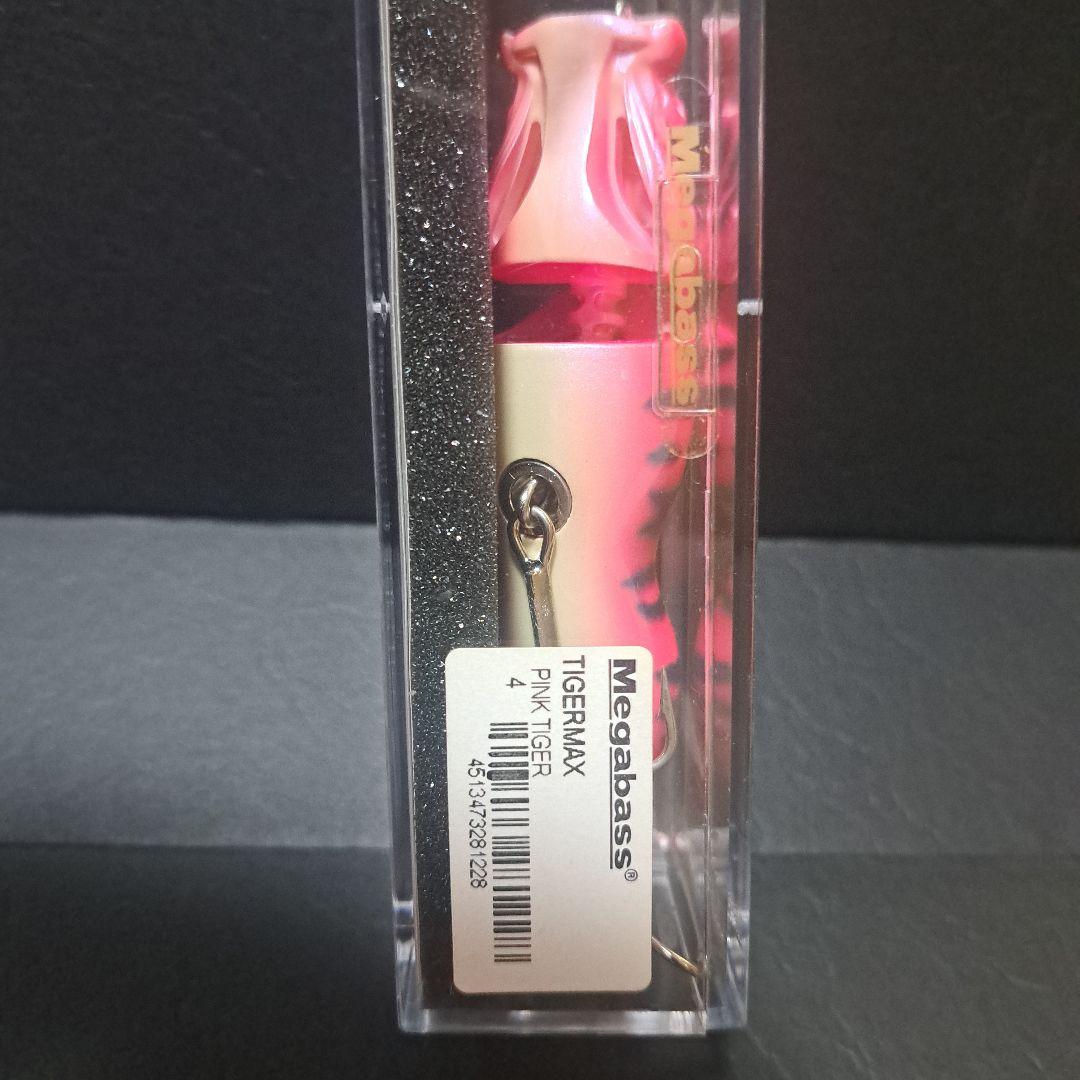 メガバス TIGERMAX(PINK TIGER)タイガーマックス