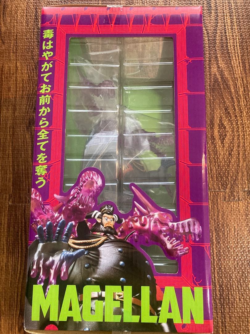 マゼラン ワンピース Figuarts Zero フィギュア