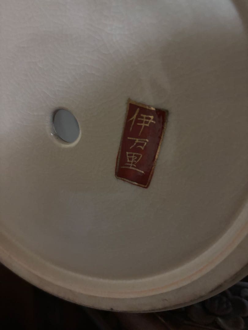 一粒万倍日 希少古い大きな伊万里焼　花と鳥のデザイン陶器壺