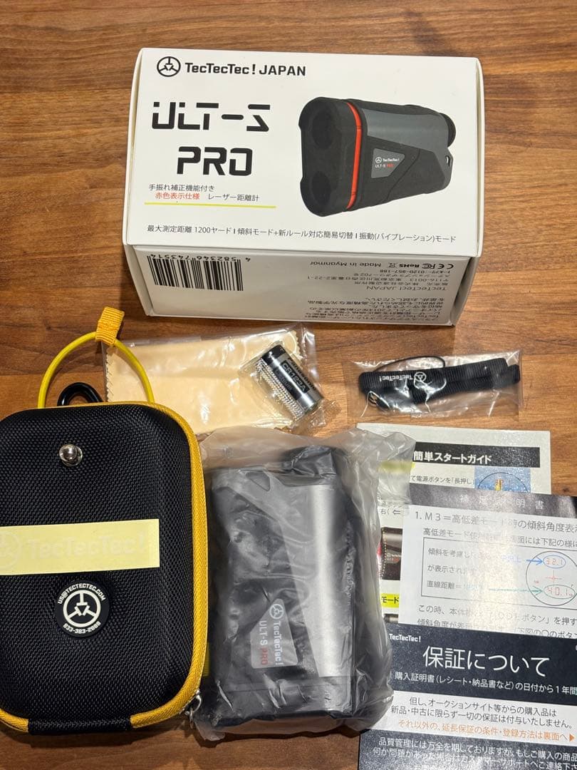 TecTecTec! ULT-S PRO ゴルフ用レーザー距離計