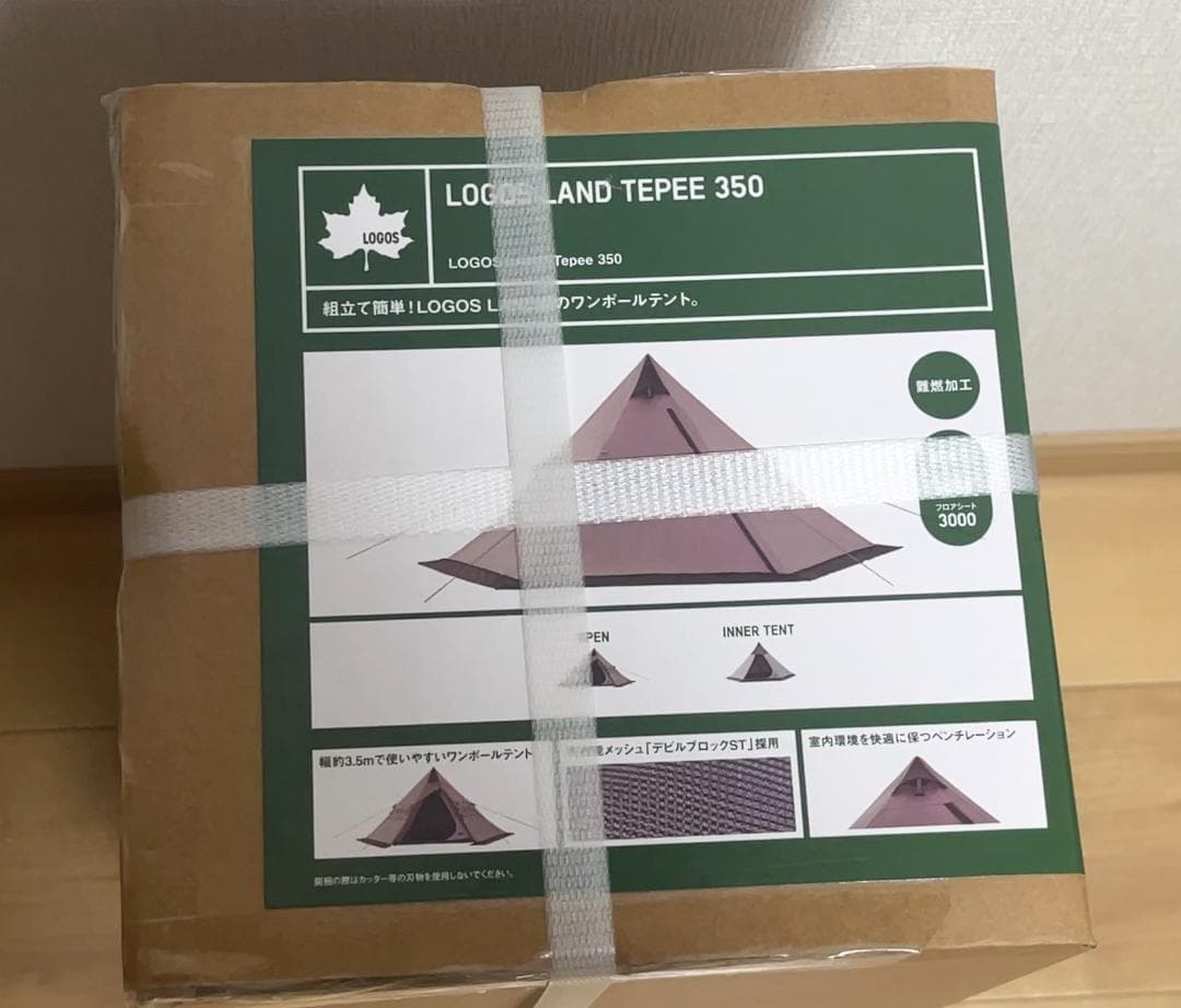 【新品・未開封】ロゴス LOGOS LAND TEPEE 350