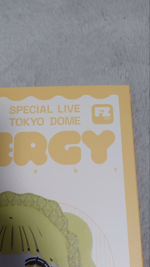 FRUITS ZIPPER SPECIAL LIVE写真集 早瀬ノエル