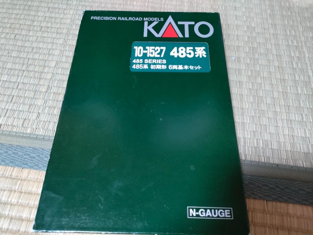 kato 485系　初期型　基本6両　増結２両×２セット　計１０両