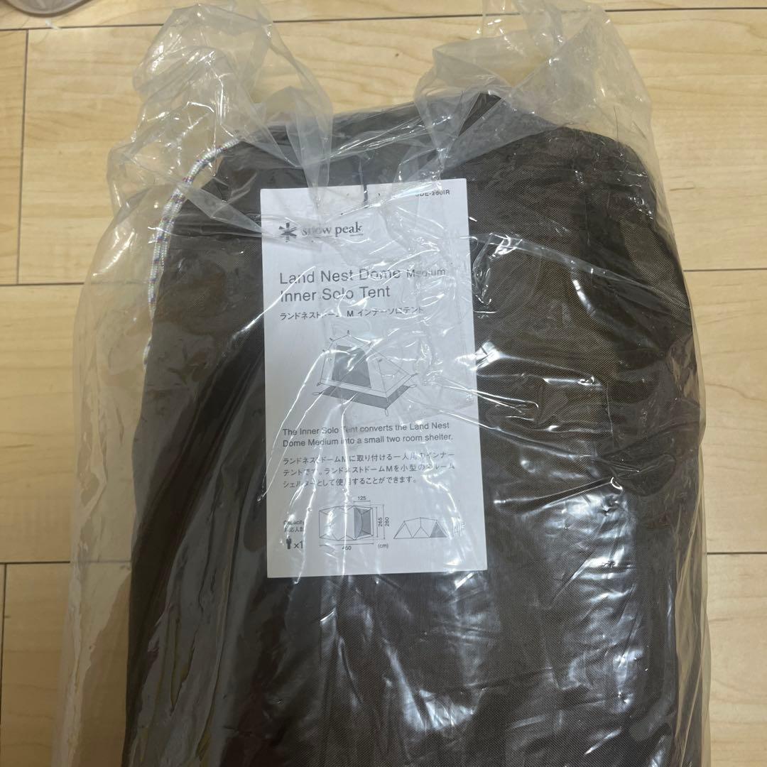 peak Land Nest Dome Medium インナーテント