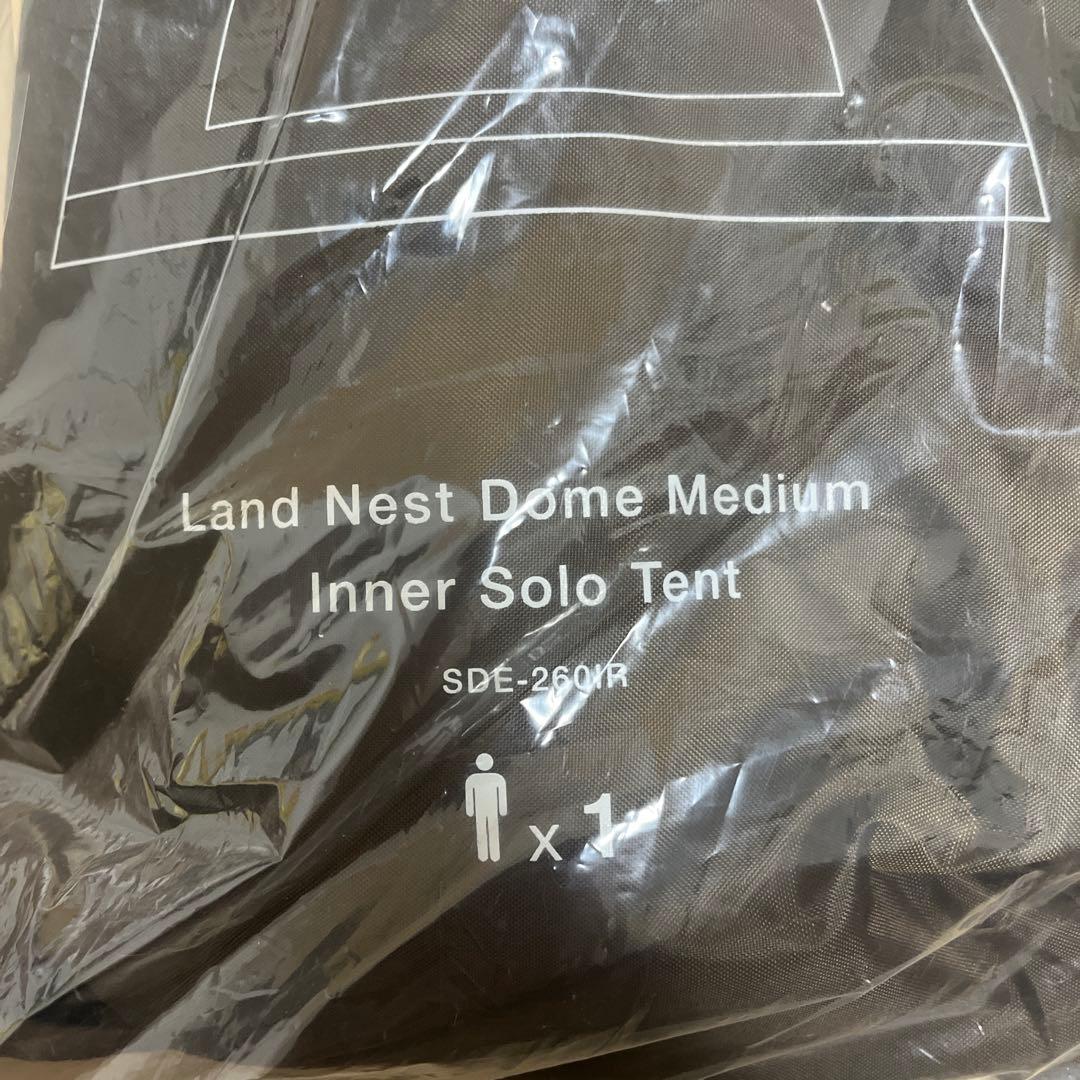  peak Land Nest Dome Medium インナーテント