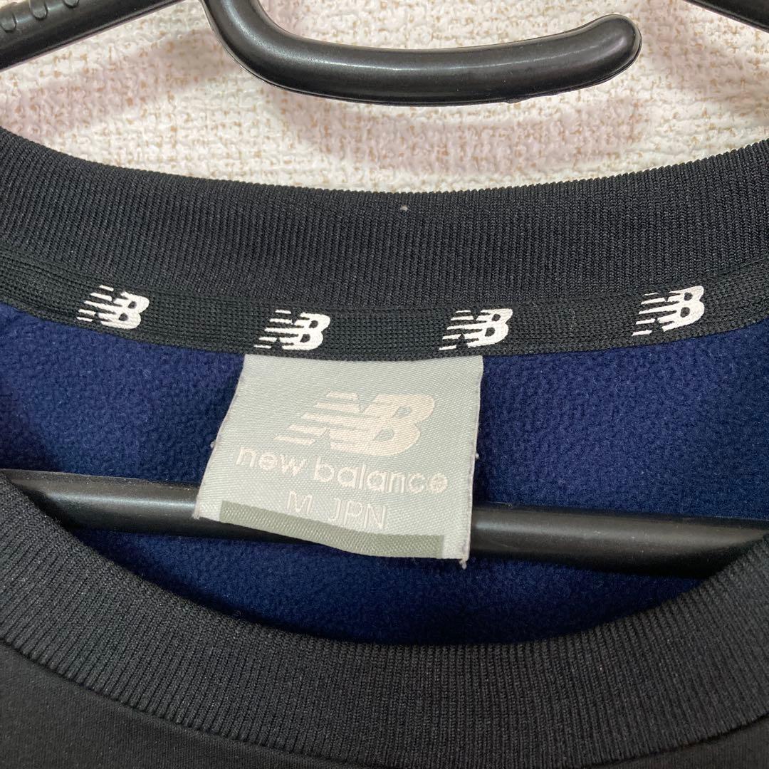 new balance ブラック スウェットセット　裏地