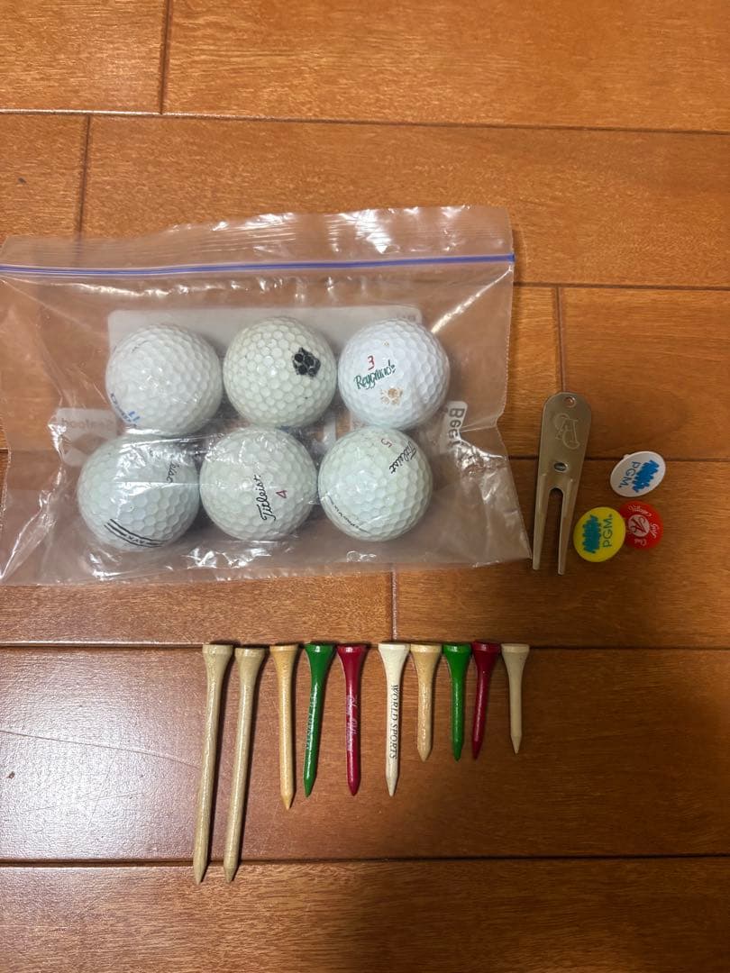 TaylorMade Burner メンズクラブセット 13本