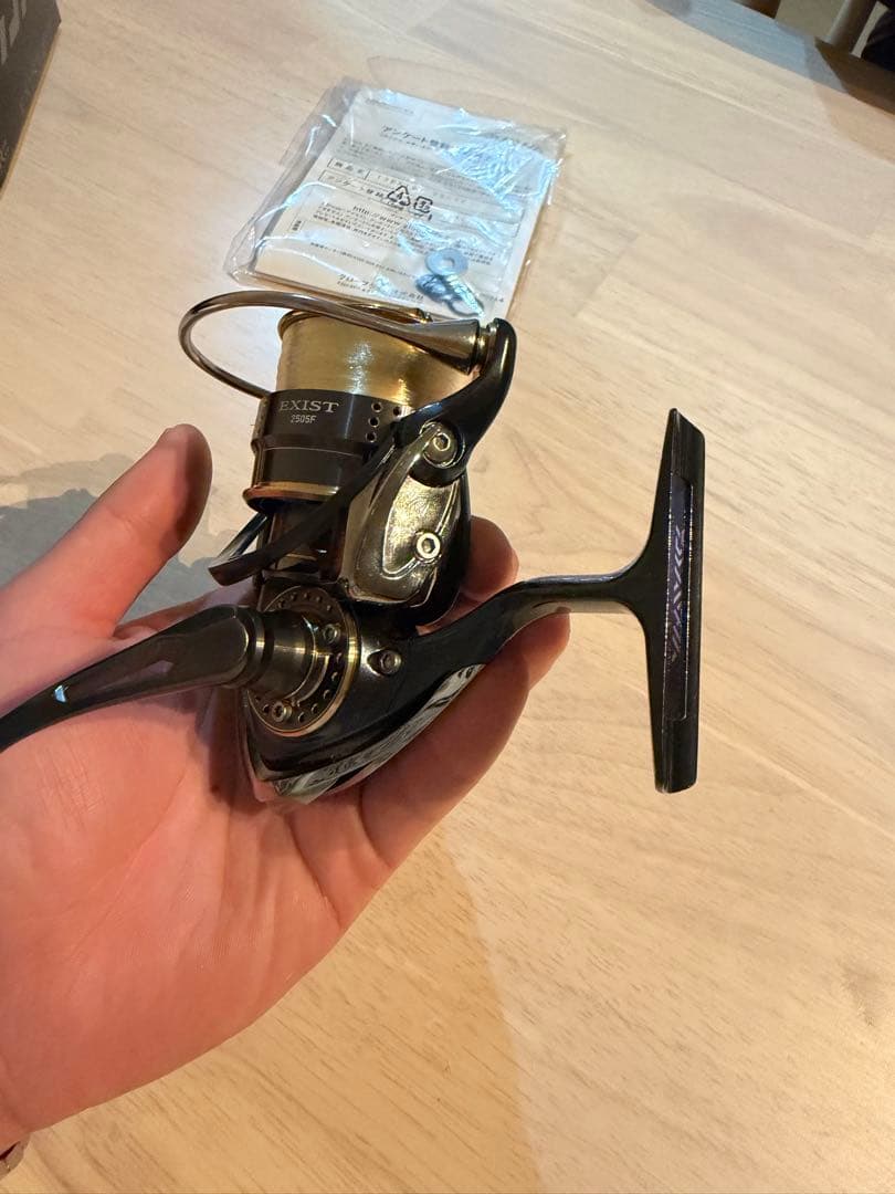 DAIWA EXIST 2500F スピニングリール　15exist