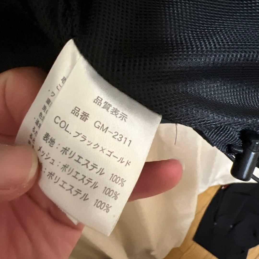 値下げ！　がまかつ　鮎　gm-2311