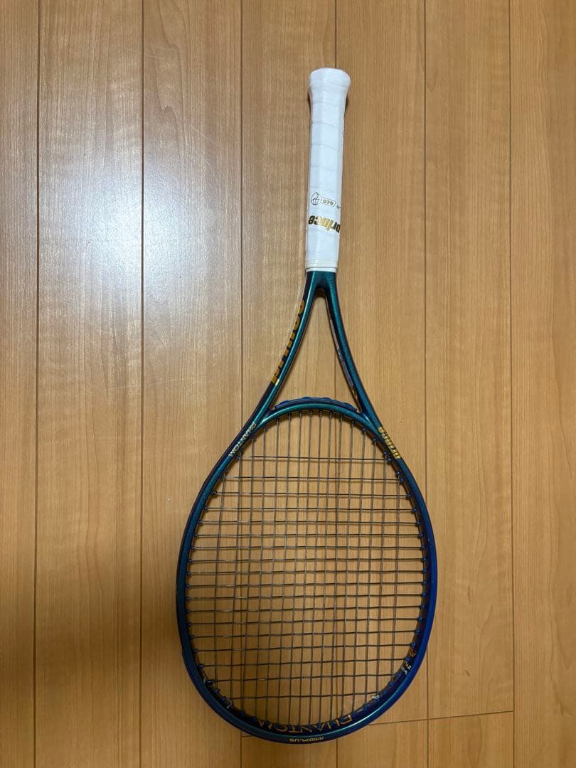 ファントム100 グリップ2