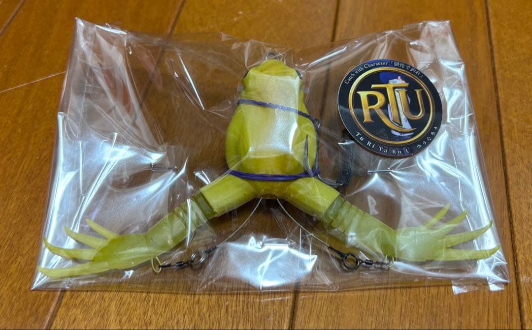 カエルアー　フロッグ　ハンドメイド　RTU ブラックバス　釣り　トップウォーター