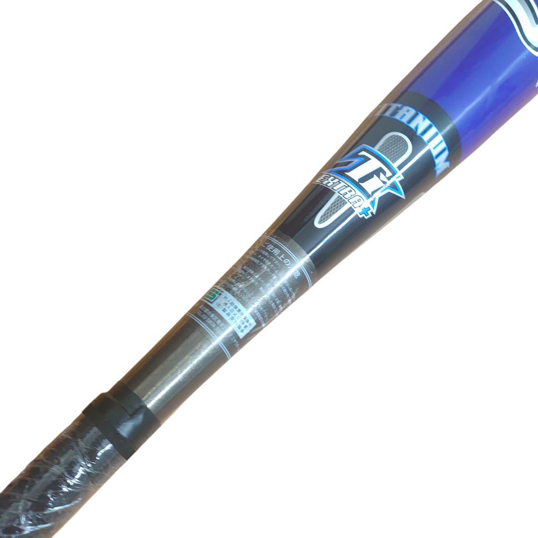 【希少・名機】ルイスビルスラッガー カタリスト TI 85cm 一般軟式用