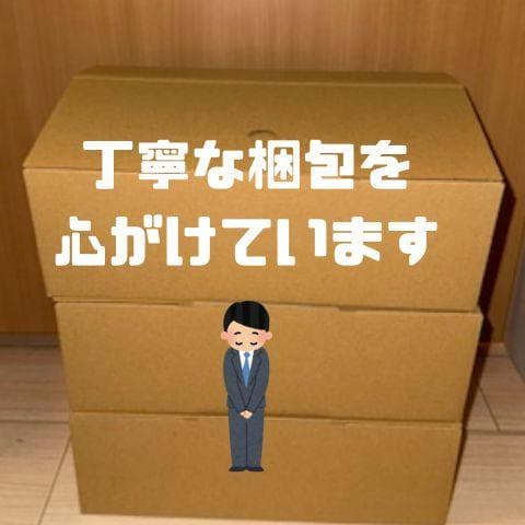 MIZUNO(ミズノ) ユニセックス大人 サイクロンスピード 5 部活 屋内 m