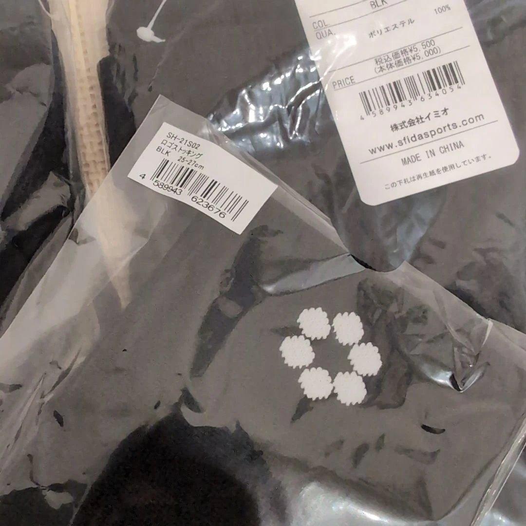 sfida サッカーレフェリー用ウェア半袖パンツソックス ブラック XL セット