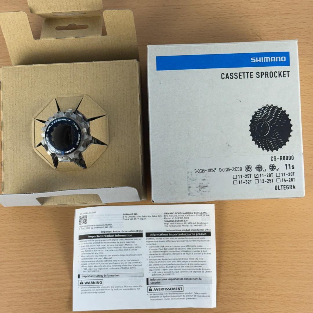 シマノ アルテグラ スプロケット CS-R8000 11S 11-28T 新品