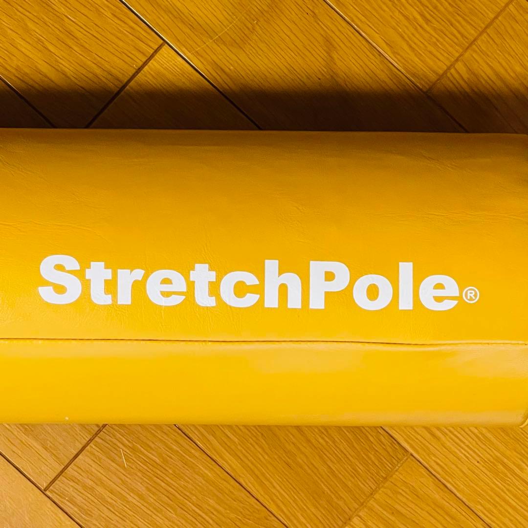 【美品】LPN ストレッチポールEX イエロー 98cm×15cm 正規品