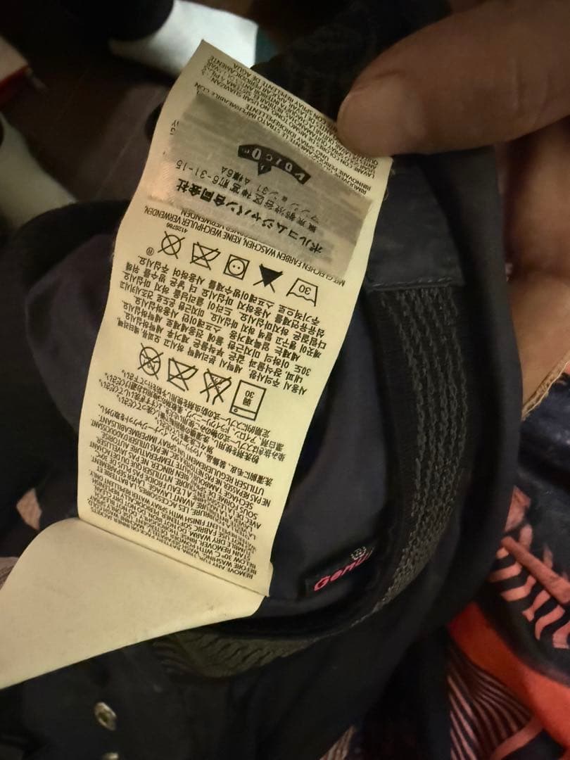 VOLCOM レディース　ウェア　スノボ　ブラック　早い者勝ち
