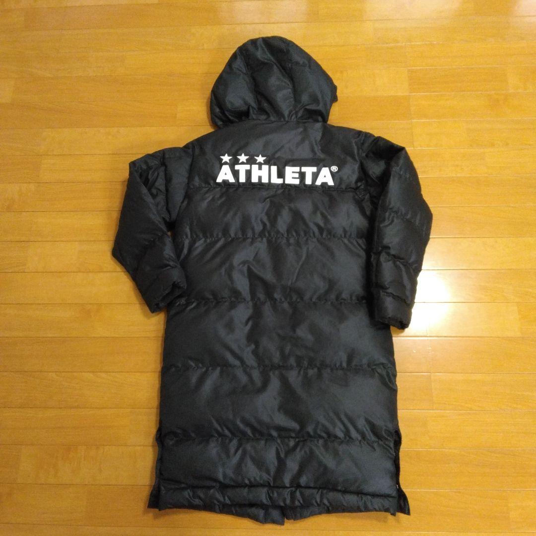 ATHLETA ベンチコート 140cm