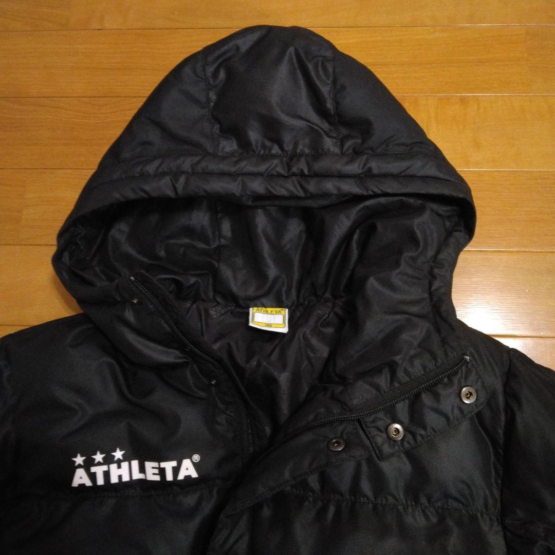 ATHLETA ベンチコート 140cm