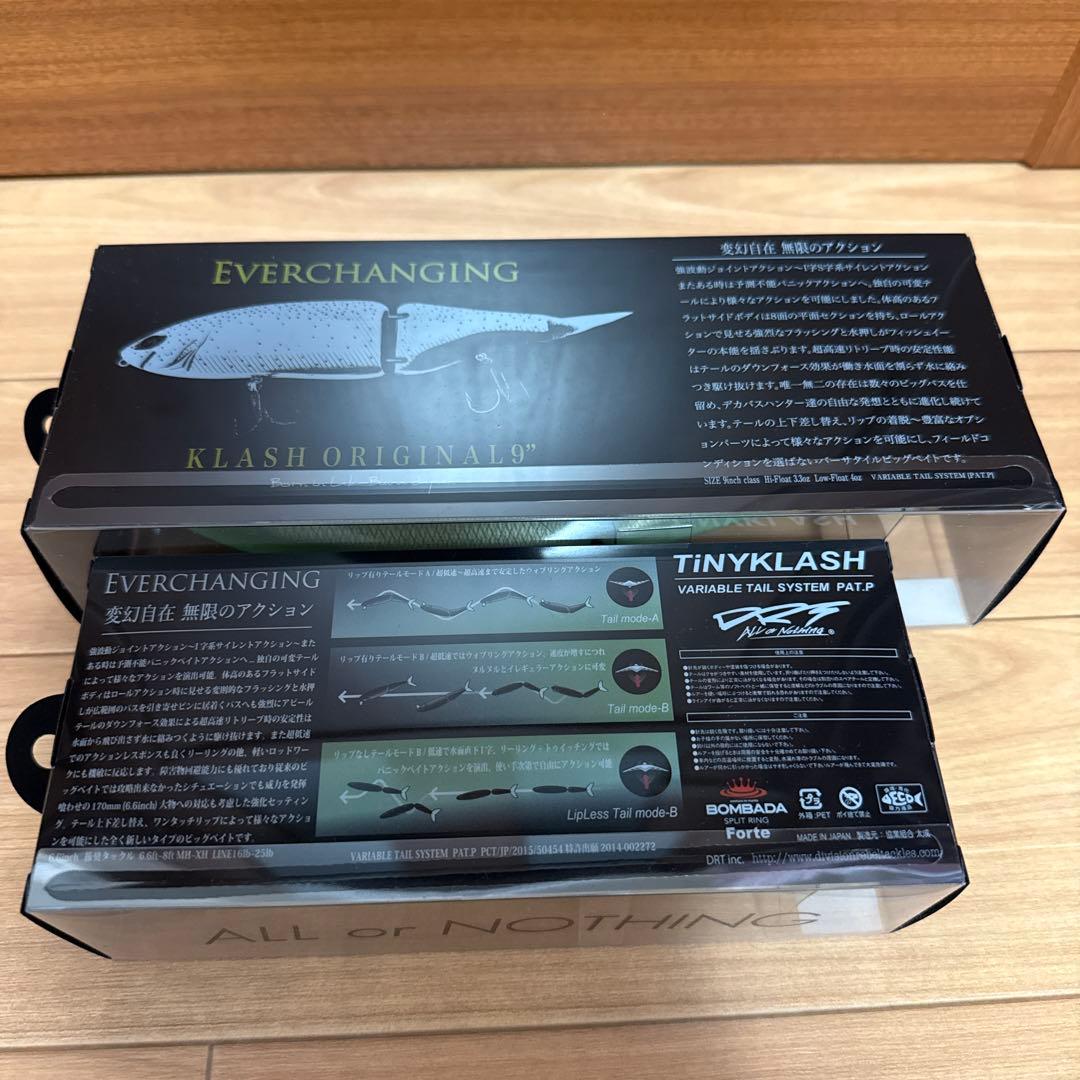 DRT タイニークラッシュ クラッシュ9 スリラー セット売り