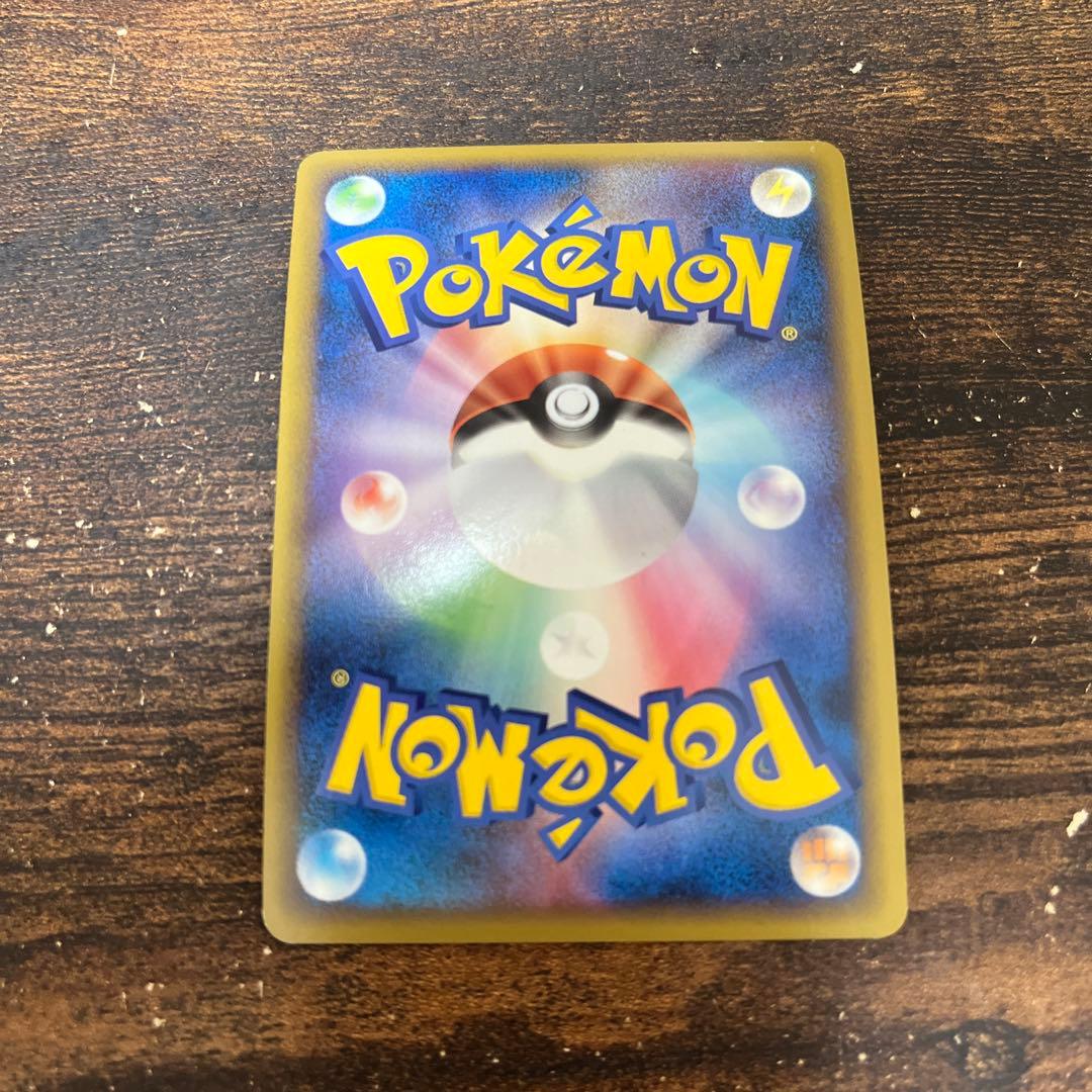 ポケモンカード　ピカチュウワールド　全9枚セブンイレブン限定品