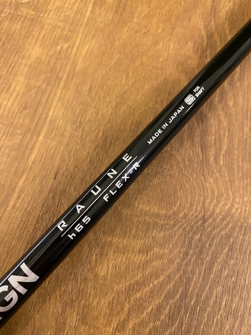GRAPHITE DESIGN RAUNE h65 R PINGスリーブ付き①