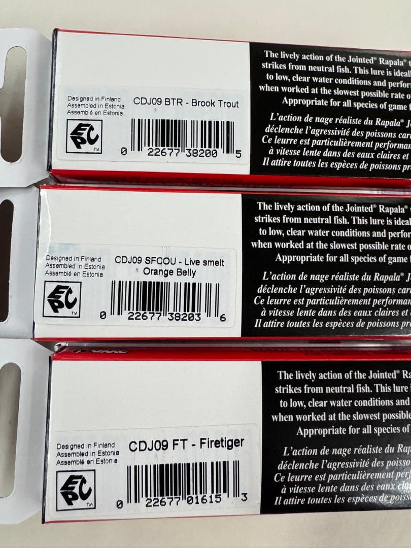 新品未使用　Rapala CDJ-9 シンキング ルアー 6個セット