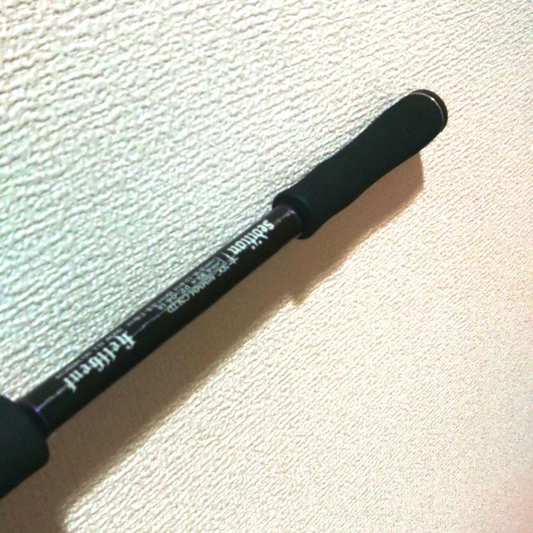 セディション　SDC-811MMM -CSLTD ヘルベント