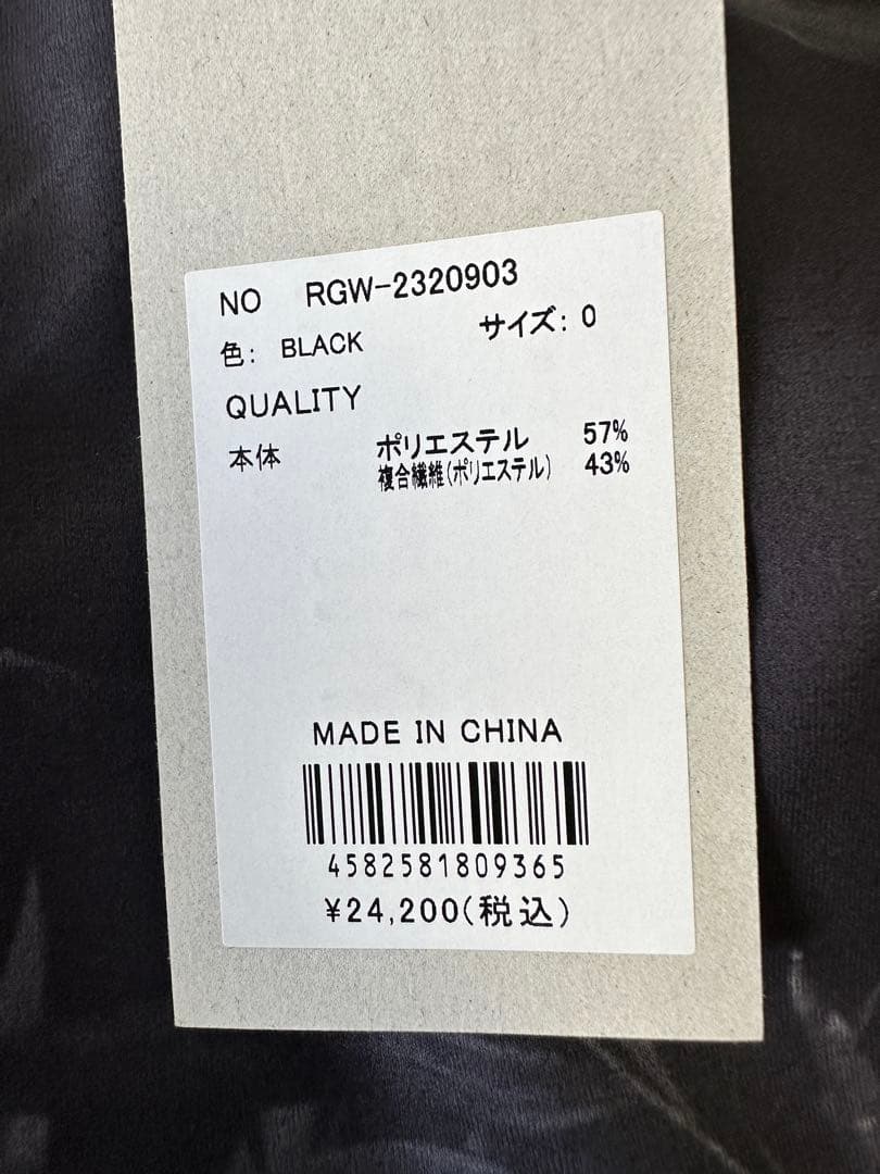 【新品未使用】サイズ0 レディース ノースリーブワンピース ラッセルノ 2835