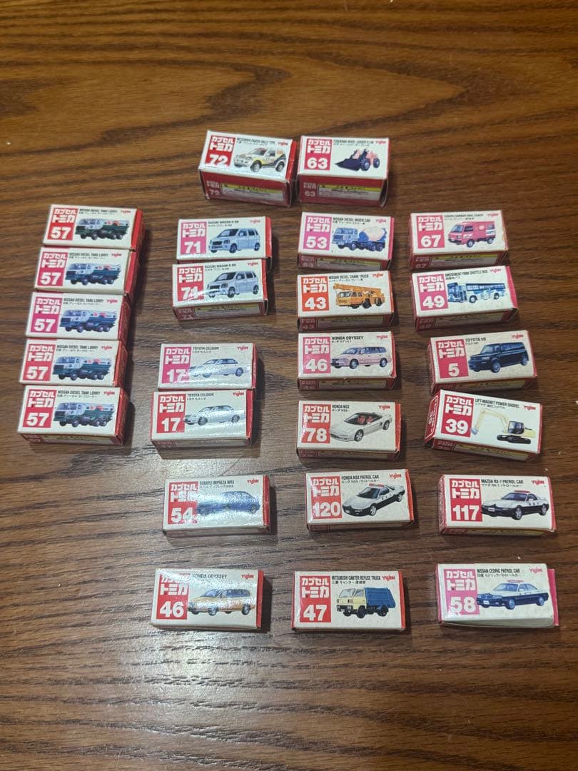 レア！カプセル トミカ コレクションケース＋カプセルトミカ43箱
