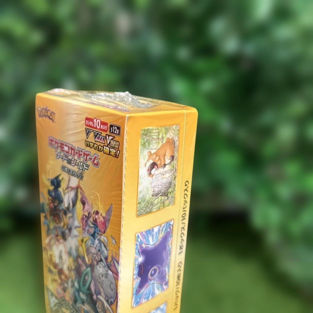 ポケモンカード vstarユニバースBOX シュリンク付き ブイスターユニバース