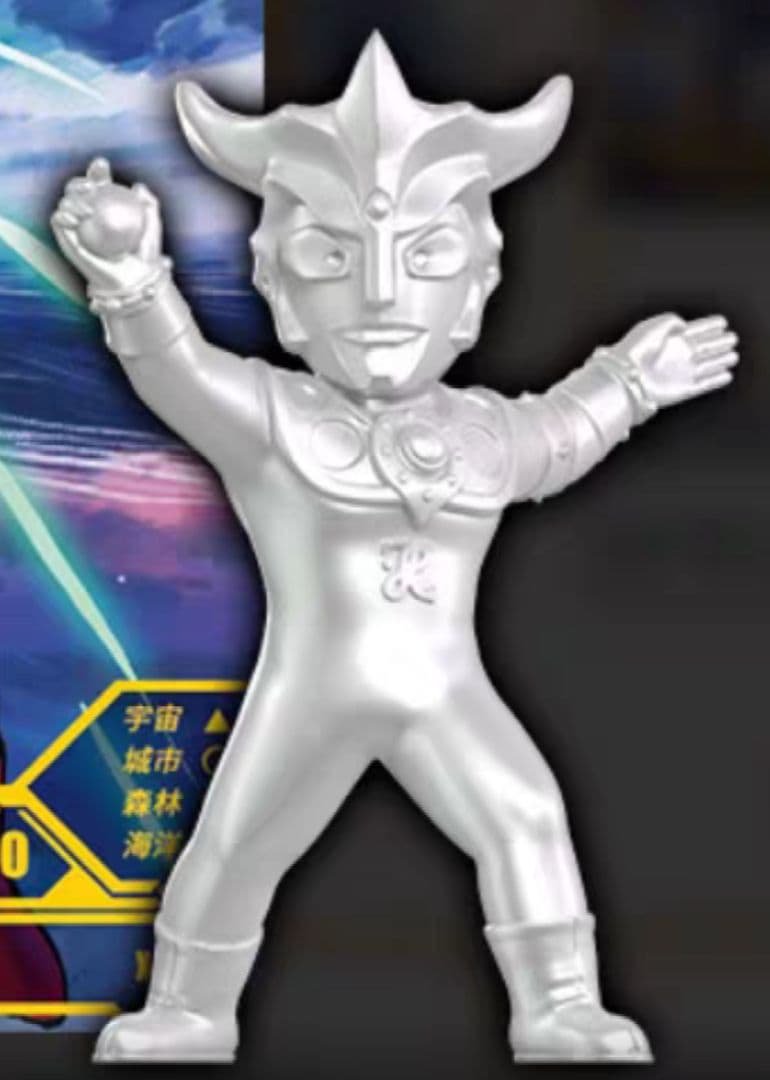 らーてる