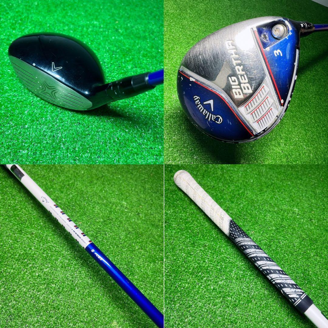 G484 Callaway キャロウェイ 初心者 ゴルフクラブセット メンズ　右