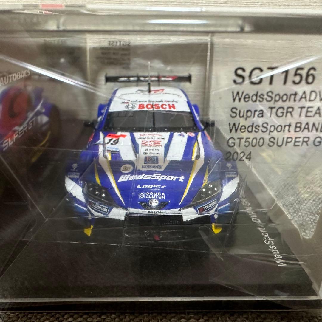 スパーク 1/43 WedsSport GR Supra BANDOH 2024