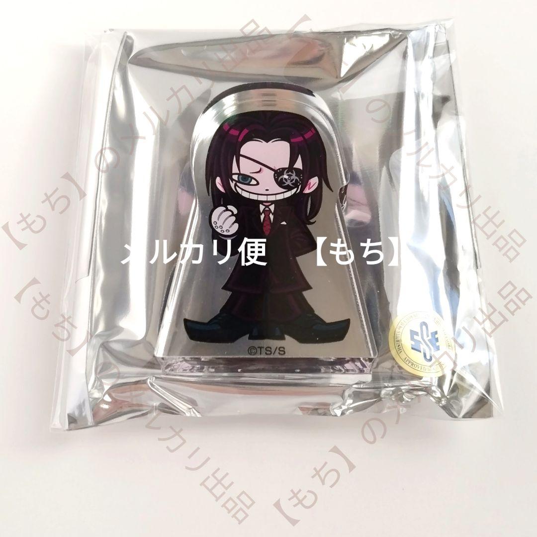 門倉雄大　７点　嘘喰い　アクリルスタンド　カード　アクリルバッジ　カフェ　梶隆臣