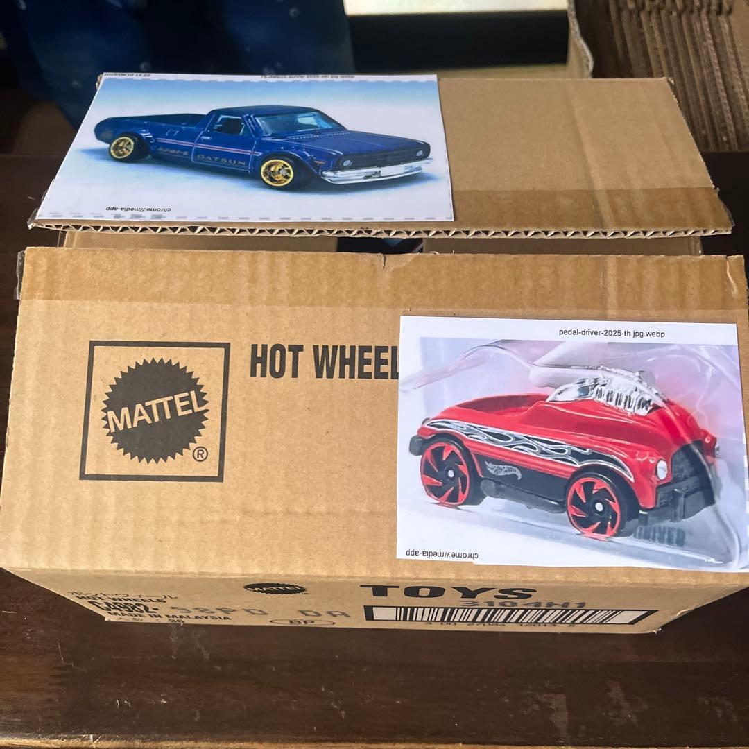 ホットウィール ミニカーセット 多種類