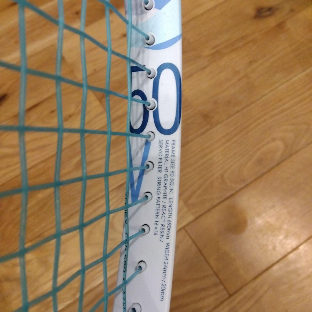 YONEX　ジオブレイク50V