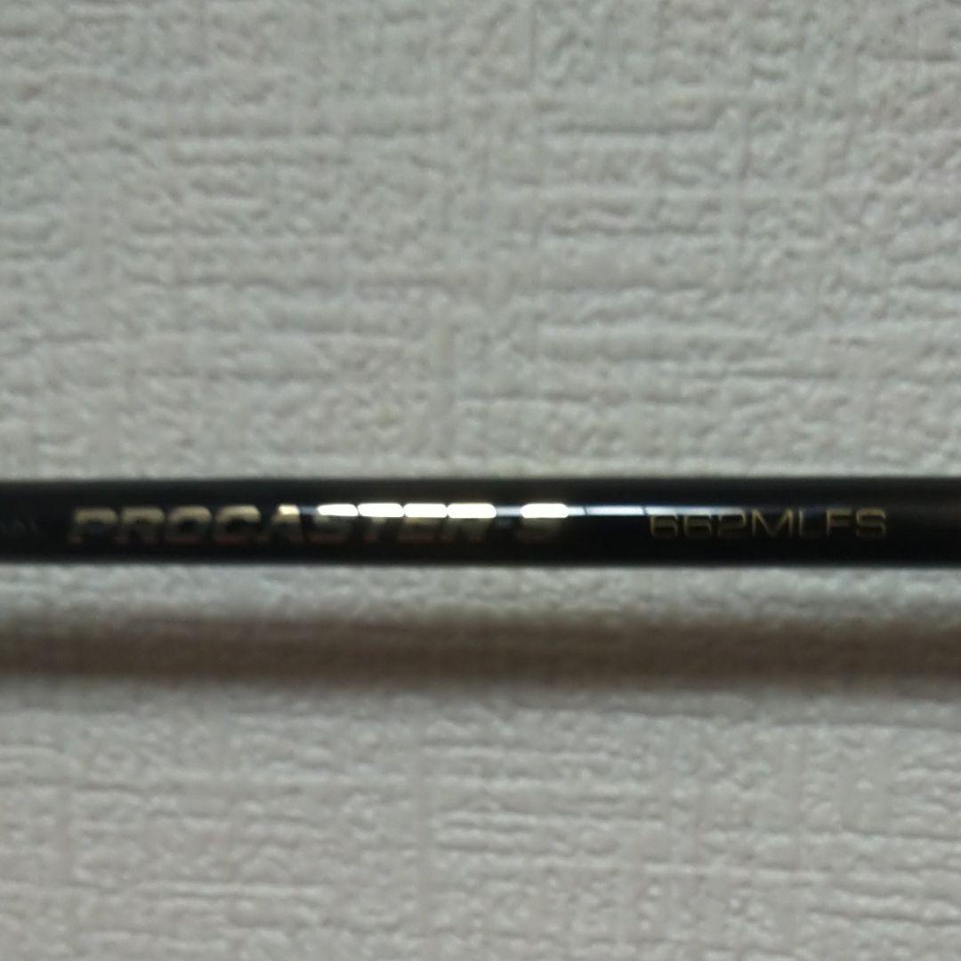 DAIWA　PROCASTER-S  662MLFS