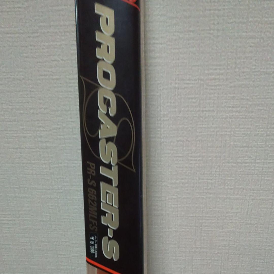 DAIWA　PROCASTER-S  662MLFS