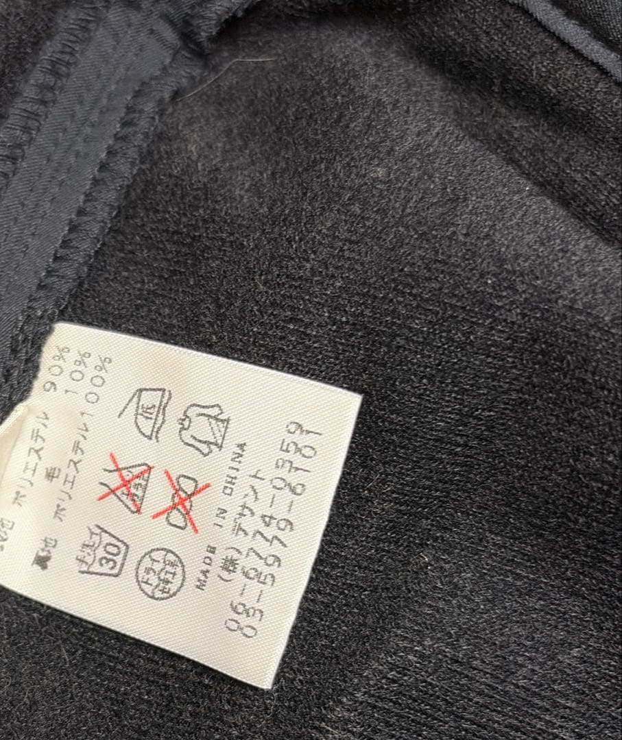 新品未使用品 裏起毛デサントゴルフ メンズ ストレッチパンツ 黒 82